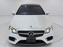 E200 クーペ スポーツ 右ハンドル/ダイヤモンドホワイト/レザーP/エアバランスP/レーダーセーフティーP/HUD/Burmester/正規ディーラー認定中古車/二年保証(51枚目)