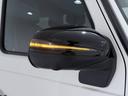 G350d マヌファクトゥーアエディション 右ハンドル/ダイヤモンドホワイト/ワンオーナー/ナイトP/ラグジュアリーP/AMG-LINE/パノラミックSR/Burmester/リラクゼーション/正規ディーラー認定中古車/二年保証(24枚目)