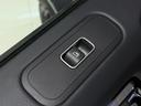 G350d マヌファクトゥーアエディション 右ハンドル/ダイヤモンドホワイト/ワンオーナー/ナイトP/ラグジュアリーP/AMG-LINE/パノラミックSR/Burmester/リラクゼーション/正規ディーラー認定中古車/二年保証(32枚目)