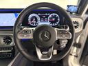 G350d マヌファクトゥーアエディション 右ハンドル/ダイヤモンドホワイト/ワンオーナー/ナイトP/ラグジュアリーP/AMG-LINE/パノラミックSR/Burmester/リラクゼーション/正規ディーラー認定中古車/二年保証(48枚目)
