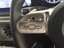 G350d マヌファクトゥーアエディション 右ハンドル/ダイヤモンドホワイト/ワンオーナー/ナイトP/ラグジュアリーP/AMG-LINE/パノラミックSR/Burmester/リラクゼーション/正規ディーラー認定中古車/二年保証(56枚目)