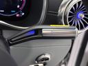 SL43 右ハンドル/オパリスホワイト/HUD/Burmester/リラクゼーション/シートヒーター/ベンチレーション/メモリー付きパワーシート/AMGイエローキャリパー/正規ディーラー認定中古車/二年保証(45枚目)
