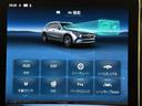 GLC GLC220d 4マチック ドライバーズパッケージ 右ハンドル/グラファイトグレー/レザーエクスクルーシブP/ドライバーズP/シートヒーター/ベンチレーション/HUD/メモリー付きパワーシート/正規ディーラー認定中古車/二年保証(5枚目)