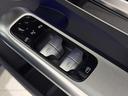 GLC220d 4マチック ドライバーズパッケージ 右ハンドル/グラファイトグレー/レザーエクスクルーシブP/ドライバーズP/シートヒーター/ベンチレーション/HUD/メモリー付きパワーシート/正規ディーラー認定中古車/二年保証(23枚目)