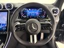 GLC220d 4マチック ドライバーズパッケージ 右ハンドル/グラファイトグレー/レザーエクスクルーシブP/ドライバーズP/シートヒーター/ベンチレーション/HUD/メモリー付きパワーシート/正規ディーラー認定中古車/二年保証(45枚目)