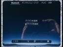 万一故障した場合も、ご購入後２年間もしくは１年間は、走行距離にかかわらず適用される保証をご用意。大きな安心をご提供いたします。