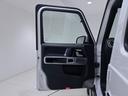 Ｇ４００ｄ　ＡＭＧライン　ワンオーナー／右ハンドル／オパリスホワイト／レーダーセーフティーＰ／ラグジュアリーＰ／Ｂｕｒｍｅｓｔｅｒ／シートヒーター／ガラススライディングルーフ／正規ディーラー認定中古車／二年保証（29枚目）