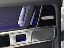 Ｇ４００ｄ　ＡＭＧライン　ワンオーナー／右ハンドル／オパリスホワイト／レーダーセーフティーＰ／ラグジュアリーＰ／Ｂｕｒｍｅｓｔｅｒ／シートヒーター／ガラススライディングルーフ／正規ディーラー認定中古車／二年保証（40枚目）