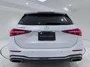 C220dステーションワゴンアバンギルドAMGライP ワンオーナー/右ハンドル/オパリスホワイト/ドライバーズP/HUD/Burmester/シートヒーター/ベンチレーション/正規ディーラー認定中古車/二年保証(17枚目)