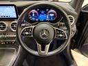 ＧＬＣ２２０ｄ　４マチック　ワンオーナー／右ハンドル／オブシディアンブラック／レーダーセーフティーＰ／エアバランスＰ／シートヒーター／メモリー付きパワーシート／正規ディーラー認定中古車／二年保証（43枚目）