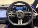 Ｅ３５０ｅ　スポーツエディションスタードライバーズＰ　ワンオーナー／右ハンドル／デジタルＰ／レザーエクスクルーシブＰ／アドバンスドＰ／ドライバーズＰ／パノラミックスライディングルーフ／正規ディーラー認定中古車／二年保証（17枚目）