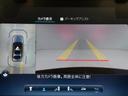 Ｅ３５０ｅ　スポーツエディションスタードライバーズＰ　ワンオーナー／右ハンドル／デジタルＰ／レザーエクスクルーシブＰ／アドバンスドＰ／ドライバーズＰ／パノラミックスライディングルーフ／正規ディーラー認定中古車／二年保証（21枚目）