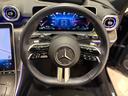 C220dアバンギャルド AMGライン 右ハンドル/オブシディアンブラック/HUD/ドラレコ/レーダー探知機/シートヒーター/メモリー付きパワーシート/正規ディーラー認定中古車/二年保証(46枚目)