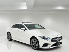 ＣＬＳクラス ＣＬＳ２２０ｄ　スポーツ　エクスクルーシブパッケージ　エクスクルーシブパッケージ　Ｂｕｒｍｅｓｔｅｒ 1157749A30240411W003 5