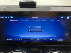 ���������ĥ���餵�줿��륻�ǥ����٥�����������ӥ��ͥåȥ���Υ��ݡ��Ȥ�����뤳�Ȥ��Ǥ��ޤ���������륻�ǥ���ǧ����ż֤ʤ�ǤϤΡ��¿����ΤҤȤġ� 7