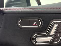 ڥ桼ɥ륫ץʻĲ귿ˡۥ󸵶ΰǽΤʧޤǿ֤ΤʧڸץǤ 5