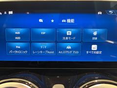 �ڥ桼���ɥ��������륫��ץ��ʻĲ����귿������ˡۥ����󸵶�ΰ�����ǽ���Τ���ʧ���ޤǿ����֤������Τ���ʧ����ڸ����������ץ��Ǥ��� 5