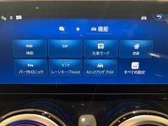 �ڥ桼���ɥ��������륫��ץ��ʻĲ����귿������ˡۥ����󸵶�ΰ�����ǽ���Τ���ʧ���ޤǿ����֤������Τ���ʧ����ڸ����������ץ��Ǥ��� 5