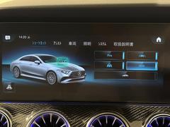 ڥ桼ɥ륫ץʻĲ귿ˡۥ󸵶ΰǽΤʧޤǿ֤ΤʧڸץǤ 5