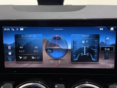 ڥ桼ɥ륫ץʻĲ귿ˡۥ󸵶ΰǽΤʧޤǿ֤ΤʧڸץǤ 5