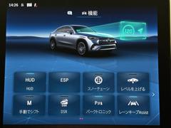 ڥ桼ɥ륫ץʻĲ귿ˡۥ󸵶ΰǽΤʧޤǿ֤ΤʧڸץǤ 5