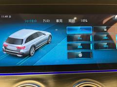 �ڥ桼���ɥ��������륫��ץ��ʻĲ����귿������ˡۥ����󸵶�ΰ�����ǽ���Τ���ʧ���ޤǿ����֤������Τ���ʧ����ڸ����������ץ��Ǥ��� 5