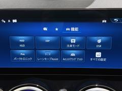 ����ξ㤷�����⡢�������売ǯ�֤⤷���ϣ�ǯ�֤ϡ����Ե�Υ�ˤ�����餺Ŭ�Ѥ�����ݾڤ��Ѱա��礭�ʰ¿����󶡤������ޤ��� 6