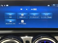 ����ξ㤷�����⡢�������売ǯ�֤⤷���ϣ�ǯ�֤ϡ����Ե�Υ�ˤ�����餺Ŭ�Ѥ�����ݾڤ��Ѱա��礭�ʰ¿����󶡤������ޤ��� 6