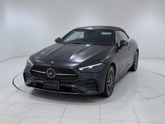 �ڥ桼���ɥ��������륫��ץ��ʻĲ����귿������ˡۥ����󸵶�ΰ�����ǽ���Τ���ʧ���ޤǿ����֤������Τ���ʧ����ڸ����������ץ��Ǥ��� 5