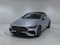 �ڥ桼���ɥ��������륫��ץ��ʻĲ����귿������ˡۥ����󸵶�ΰ�����ǽ���Τ���ʧ���ޤǿ����֤������Τ���ʧ����ڸ����������ץ��Ǥ��� 5