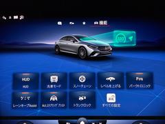 ����ξ㤷�����⡢�������売ǯ�֤⤷���ϣ�ǯ�֤ϡ����Ե�Υ�ˤ�����餺Ŭ�Ѥ�����ݾڤ��Ѱա��礭�ʰ¿����󶡤������ޤ��� 6