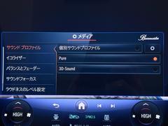 ���������ĥ���餵�줿��륻�ǥ����٥�����������ӥ��ͥåȥ���Υ��ݡ��Ȥ�����뤳�Ȥ��Ǥ��ޤ���������륻�ǥ���ǧ����ż֤ʤ�ǤϤΡ��¿����ΤҤȤġ� 7