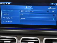 ���������ĥ���餵�줿��륻�ǥ����٥�����������ӥ��ͥåȥ���Υ��ݡ��Ȥ�����뤳�Ȥ��Ǥ��ޤ���������륻�ǥ���ǧ����ż֤ʤ�ǤϤΡ��¿����ΤҤȤġ� 7