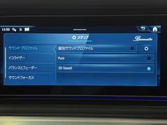 ���������ĥ���餵�줿��륻�ǥ����٥�����������ӥ��ͥåȥ���Υ��ݡ��Ȥ�����뤳�Ȥ��Ǥ��ޤ���������륻�ǥ���ǧ����ż֤ʤ�ǤϤΡ��¿����ΤҤȤġ� 7