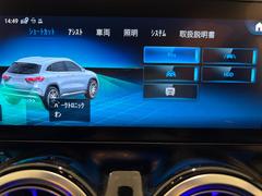 ����ξ㤷�����⡢�������売ǯ�֤⤷���ϣ�ǯ�֤ϡ����Ե�Υ�ˤ�����餺Ŭ�Ѥ�����ݾڤ��Ѱա��礭�ʰ¿����󶡤������ޤ��� 6