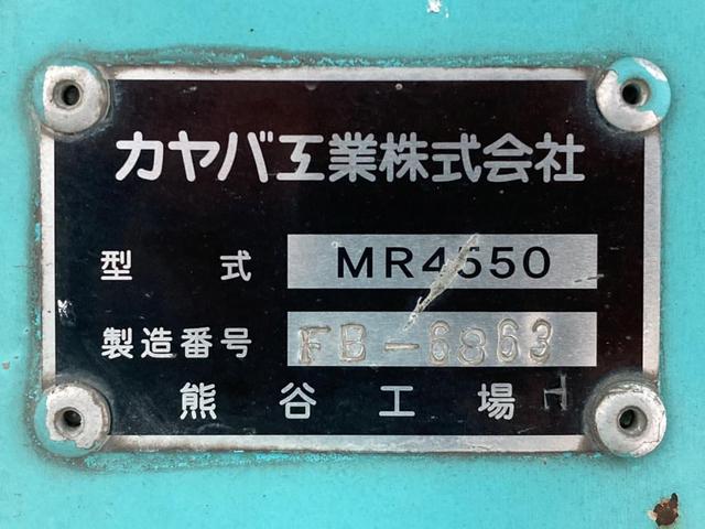 クオン 　ミキサー　カヤバ　３４０ＰＳ　ＭＴ６　ドラム容量８．９立米（31枚目）