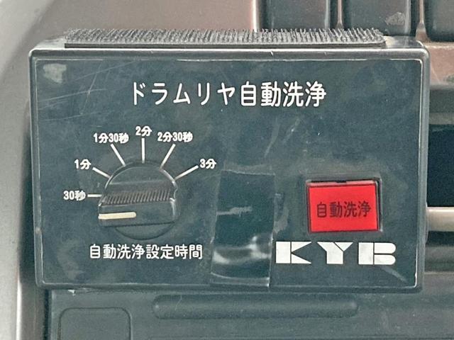 クオン 　ミキサー　カヤバ　３４０ＰＳ　ＭＴ６　ドラム容量８．９立米（33枚目）
