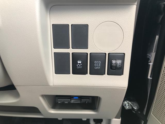 L 電動ミラー メモリナビ 衝突安全ボディ Bカメラ 盗難防止装置 キーレス付き ETC付き ABS エアバッグ ワンセグTV ベンチシート Wエアバック アイストップ ナビテレビ 両側スラ レンタUP(12枚目)