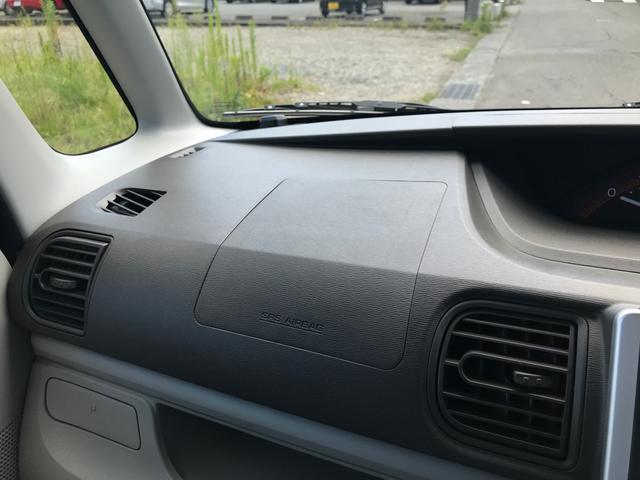 L 電動ミラー メモリナビ 衝突安全ボディ Bカメラ 盗難防止装置 キーレス付き ETC付き ABS エアバッグ ワンセグTV ベンチシート Wエアバック アイストップ ナビテレビ 両側スラ レンタUP(17枚目)