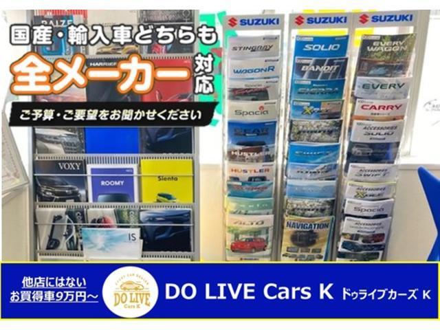 日産 キューブ