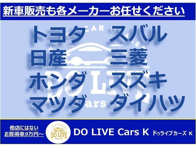 Ｌ　ＳＡ　レーダーブレーキサポート　キーレスエントリーシステム　パワーウィンドウ　エアバッグ　運転席助手席エアバック　アイドリングＳ　セキュリティーアラーム　ＣＤデッキ　ＥＴＣ　Ｆベンチシート　フルフラット(40枚目)