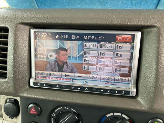 エブリイ ＰＣ　ハイルーフ　４ＷＤ　５Ｆ　ナビ　ＴＶ　ＥＴＣ　ＰＷ（15枚目）