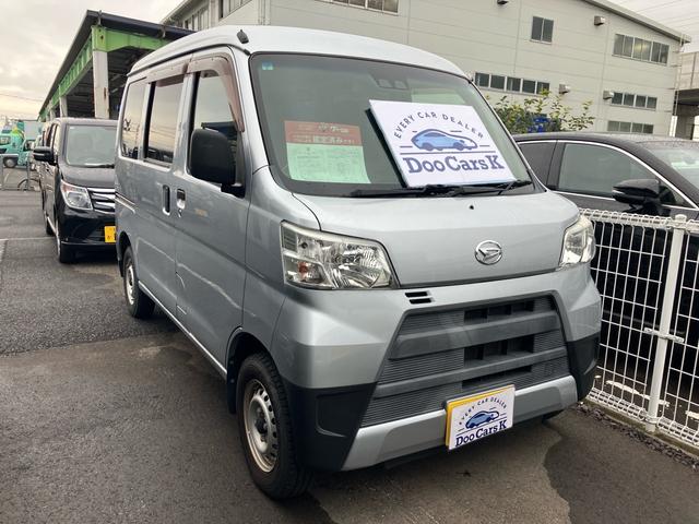 ハイゼットカーゴ ＤＸ　ＳＡＩＩＩ（2枚目）