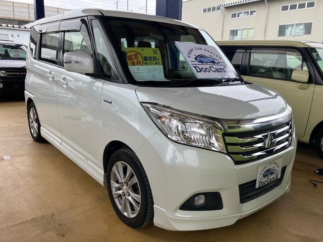 デリカＤ：２ ハイブリッドＭＺ（2枚目）