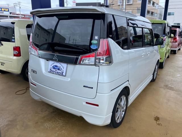 デリカＤ：２ ハイブリッドＭＺ（3枚目）