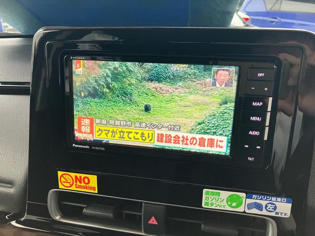 アクア ナビ TV ETC Bカメラ(15枚目)