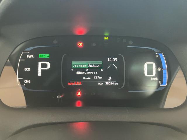 アクア ナビ TV ETC Bカメラ(25枚目)