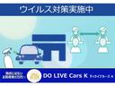 Ｌ　ＳＡ　レーダーブレーキサポート　キーレスエントリーシステム　パワーウィンドウ　エアバッグ　運転席助手席エアバック　アイドリングＳ　セキュリティーアラーム　ＣＤデッキ　ＥＴＣ　Ｆベンチシート　フルフラット(34枚目)