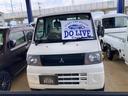 おすすめの新入荷車！！お急ぎください。もちろん早い者勝ちです！！Ｄｏｏ　Ｃａｒｓ　Ｋ　ドゥーカーズＫ　高柳店　福井市高柳２丁目１８１５　ＴＥＬ０７７６－５０－７２７０