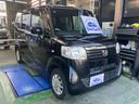 N-BOX G・Lパッケージ 中古車画像_3
